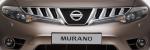 Nissan Murano 2008 года